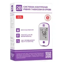 Глюкометр 2B Ultra (7640296962236)
