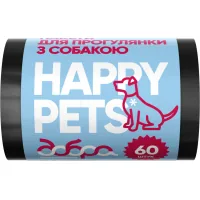 Bags for dogs Dobra Gospodarochka black 60 pcs. (4820086521635)