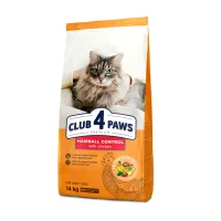 Сухий корм для кішок Club 4 Paws Преміум. З ефектом виведення шерсті 14 кг (4820083909337)
