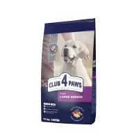 Сухий корм для собак Club 4 Paws Преміум. Для великих порід 14 кг(UP) (4820215366298/4820083909641)
