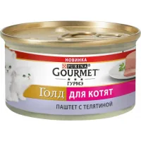 Паштет для котів Purina Gourmet Gold. З телятиною для кошенят 85 г (7613036330596)