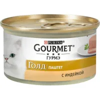 Паштет для котів Purina Gourmet Gold. З індичкою 85 г (7613031380992)