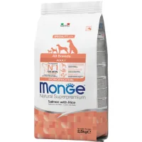 Dry food for dogs Monge Dog All breeds Adult Light with the taste of fish and rice 2.5 kg (8009470011297)