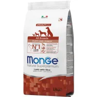 Dry food for dogs Monge Dog All breeds Puppy&Junior with the taste of lamb and rice 2.5 kg (8009470011181)