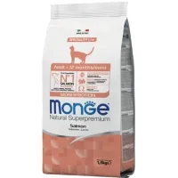 Dry food for cats Monge Cat Adult with salmon 1.5 kg (8009470005517)
