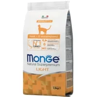Dry food for cats Monge Cat Light with turkey 1.5 kg (8009470005548)