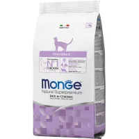 Dry food for cats Monge Cat Sterilized with the taste of chicken and salmon 400 g (8009470011921)