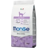 Dry food for cats Monge Cat Sterilized with the taste of chicken and salmon 1.5 kg (8009470011938)