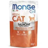 Wet food for cats Monge Cat Grill Kitten salmon 85 g (pieces in the vein) (8009470013604)