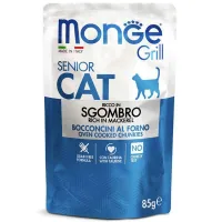 Wet food for cats Monge Cat Grill Senior mackerel, mackerel 85 g (pieces in a vein) (8009470013666)