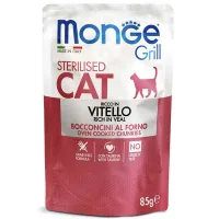 Wet food for cats Monge Cat Grill Sterilized veal 85 g (pieces in a vein) (8009470013642)