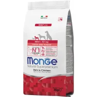 Dry food for dogs Monge Dog Mini Puppy&Junior with the taste of chicken and rice 3 kg (8009470004015)
