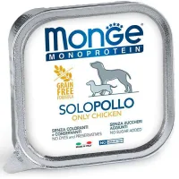 Canned food for dogs Monge Dog Solo 100% chicken 150 g (8009470014137)