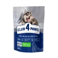 Сухий корм для собак Club 4 Paws Преміум. Для цуценят з високим вмістом курки 400 г (4820083909443)