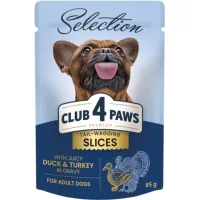 Вологий корм для собак Club 4 Paws Selection Плюс Шматочки з качкою та індичкою в соусі 85 г (4820215368049)