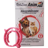 Animal collar AnimAll VetLine antiparasitic for cats and dogs 35 cm coral (4820150202811)