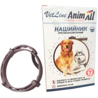 Animal collar AnimAll VetLine antiparasitic for dogs 70 cm brown (4820150201883)