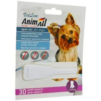 Drops for animals AnimAll VetLine spot-on against fleas and ticks 4-10 kg 2 ml (4820150201920)