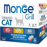Wet food for cats Monge Cat grill mix ster with rooster, trout and veal 1.02 g (8009470017527)