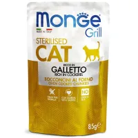 Wet food for cats Monge Cat Grill Sterilized chicken 85 g (8009470013635)