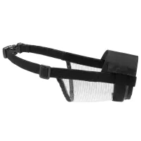 Muzzle for dogs Dog Extreme adjustable with mesh #3 (4322)