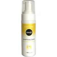 Animal shampoo AnimAll for cats and kittens 180 ml (4820220810755)