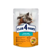 Вологий корм для кішок Club 4 Paws для стерилізованих з яловичиною в желе 80 г (4820215367585)