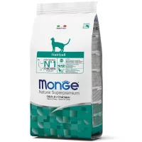 Dry food for cats Monge Cat Hairball with the taste of chicken, corn and rice 5 kg (8009470125548)