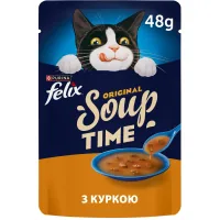Wet food for cats Purina Felix Soup with chicken 48 g (8445290571243)