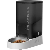 Universal dishes for animals Petkit Fresh Element Solo Smart feeder Dark Gray (P570 Gray)