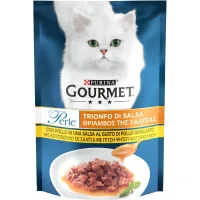Вологий корм для кішок Purina Gourmet Perle Duo з куркою та яловичиною міні філе в підливці 85 г (8445291188266)