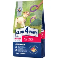 Сухий корм для собак Club 4 Paws Premium Актив для малих порід 5 кг (4820215367998)