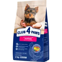 Сухий корм для собак Club 4 Paws Premium для цуценят мініатюрних та малих порід Курка 2 кг (4820269145726)