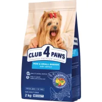 Сухий корм для собак Club 4 Paws Premium для малих та мініатюрних порід з лососем 2 кг (4820269145474)