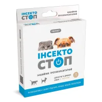 Нашийник для тварин ProVET ІНСЕКТОСТОП для котів та собак дрібних порід інсектоакарицид 35 см (4823082410163)