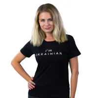 Футболка Sol's Imperial Women 190 I'am Ukrainian чорний XXL (11502309/138XXL)