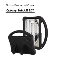Cover for tablet BeCover Protected Cover Samsung Galaxy Tab A11 SM-X133/X135 8.7" Black (713944)