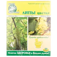 Herbs Keys of health Phytochai 33 linden blossom f/p 1.5g 20 (4820072670583)