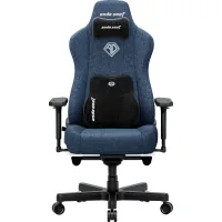 Gaming chair Anda Seat Kaiser 3E Fabric XL Dark Blue (AD23YC-XL-09-S-CF-S01)