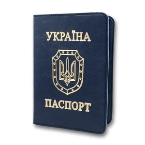 Cover Passport "Brisk" /OV-8/ Sarif blue 100*135 (1/5)