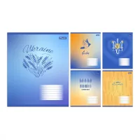 Notebook September 1 Ukraine A5 96 sheets cell (768986)