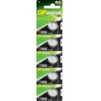 Battery Gp CR2025 * 1 (CR2025-U5)