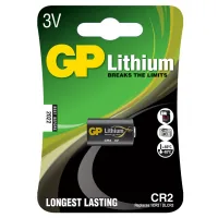 Battery Gp CR2 Lithium FOTO 3.0V (CR2-U1 / 4891199006999)