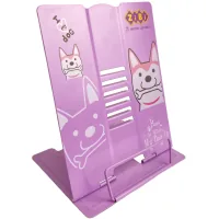 Stand for books ZiBi metallic pink (ZB.3503-10)