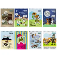 Buromax spring-loaded notepad Patriot COMBAT ANIMALS A5 48 sheets per cage (BM.24545110)