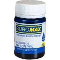 Ink for fountain pens Buromax 50 ml blue (BM.8398-01)