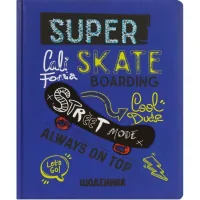 School diary Cool For School 165x210 mm 48 sheets design 66 (CF29932-66)