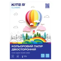 Кольоровий папір Kite А4 двосторонній Classic 15арк/15 кол (K-250)
