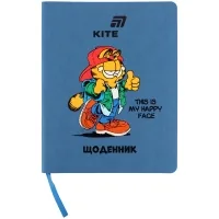 Щоденник шкільний Kite Garfield, м'яка обкладинка (GF26-283)
