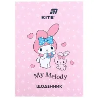Щоденник шкільний Kite My Melody, тверда обкладинка (HK26-262-4)